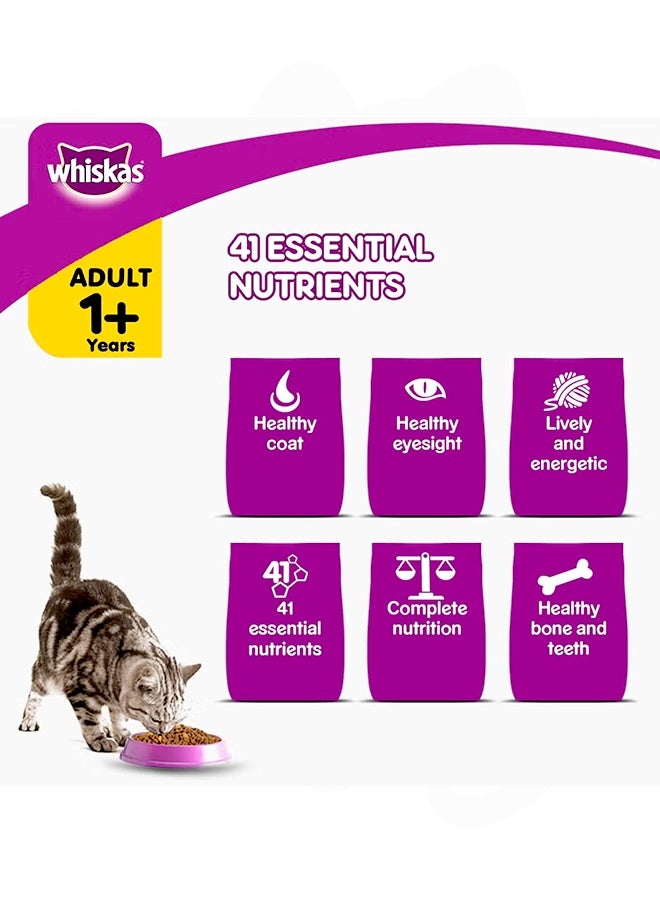 Whiskas Chicken Adult Dry Cat Food - 1.2 KG - Image 3