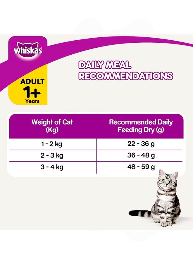 Whiskas Chicken Adult Dry Cat Food - 1.2 KG - Image 4