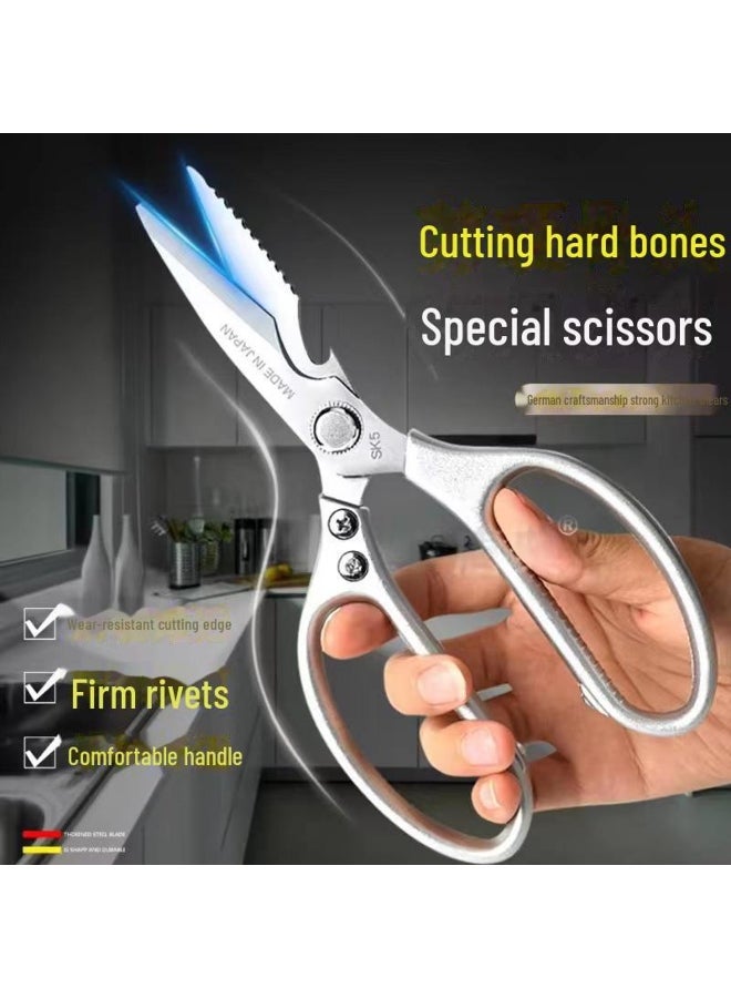 Stainless Steel Scissors for Bones and Poultry 