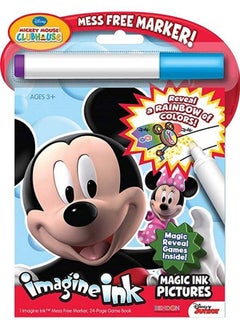 Bendon مجموعة من 3 كتب أنشطة مصورة من Imagine Ink Magic وMickey Mouse Clubhouse وSesame Street وThomas & Friends بالإضافة إلى تعليقة على الباب  - Image 3