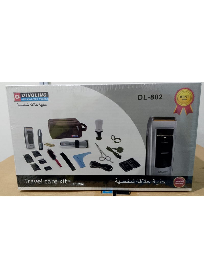 دينجلينج مجموعة لحلاقة الشعر واللحية ملائمة للسفر من دنجلينج، DL-802