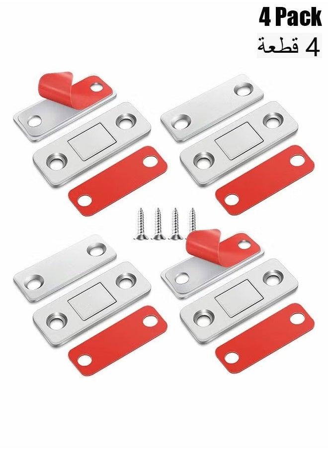 HY - 4 Pack Magnetic Door Catch, Ultra Thin Cabinet Magnets Stainless Steel Cabinet Door Magnetic Catch, Adhesive Cabinet Door Magnets for Kitchen Closet Drawer Magnetic Cabinet Latch - Image 1