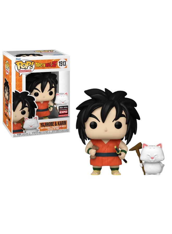 Funko Pop! Animation: Dragon Ball Z - Yajirobe and Karin (2024 Limited Edition Entertainment Expo Shared Exclusive)