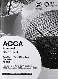 ACCA Taxation FA2018