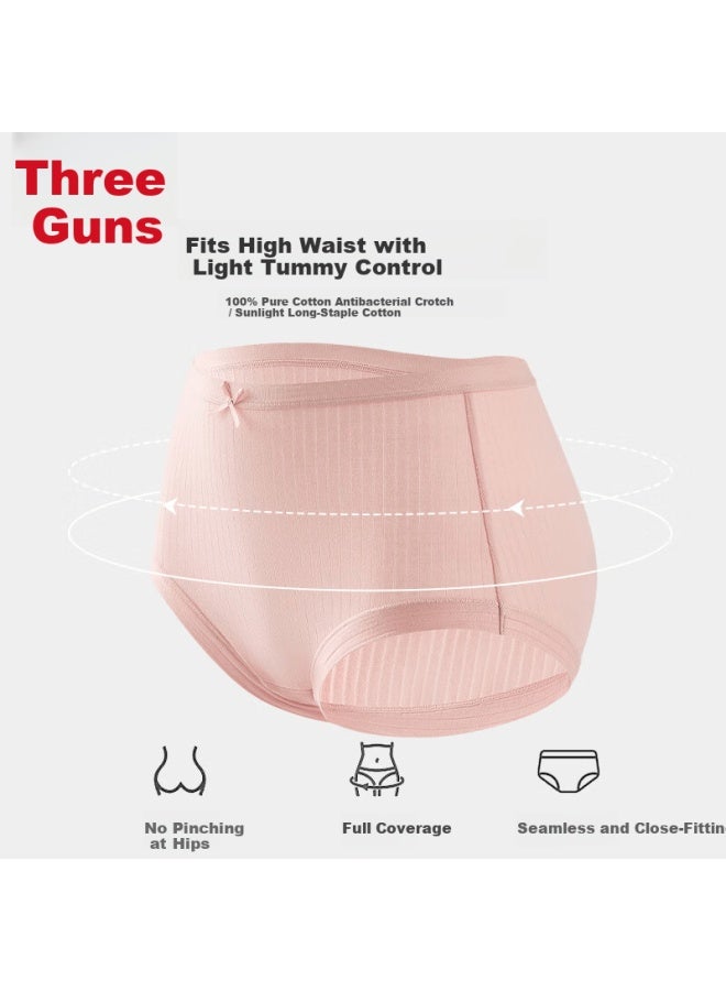 Threegun Light Sculpt Series Women's Underwear 100% Cotton A-class Antibacterial High-waist Shorts