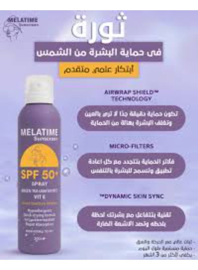 MELATIME Sunscreen SPF50 Spray 150 Ml - Image 2