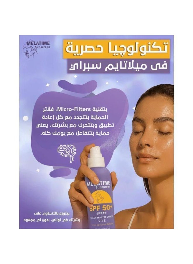 MELATIME Sunscreen SPF50 Spray 150 Ml - Image 4