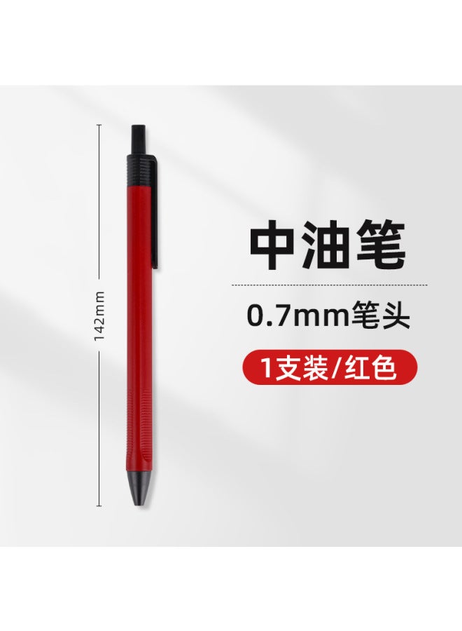 HELPS Creative Smooth Medium Oil Pen Black Blue Red 0.7mm Press Gel Pen Office Student Half Needle Ball Point Pen - Image 1
