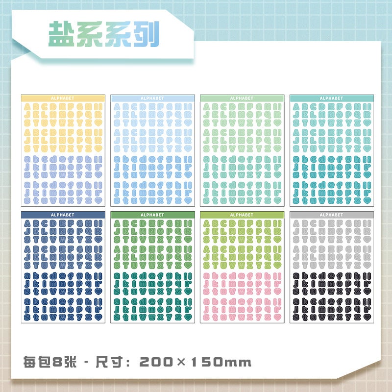 Generic DIY Journaling Supplies Salt series