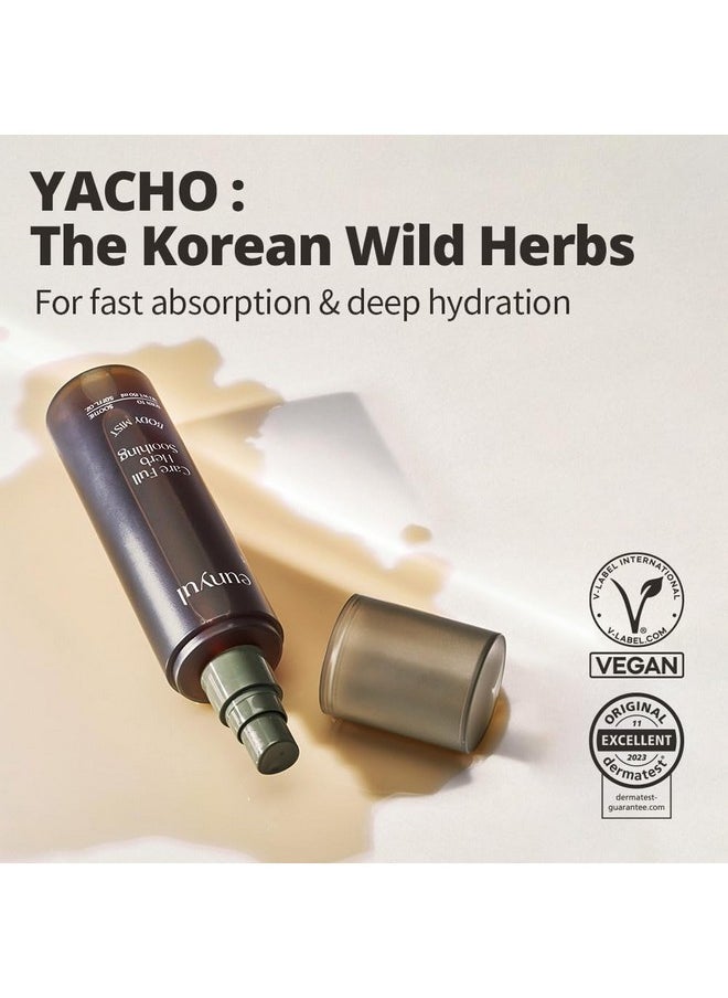 Eunyul Carefull Yacho Herb Soothing Body Mist Spray 5.07 Fl. Oz. / 150Ml Vegan Certified Body Mist, Dermatological Tested  - Image 2