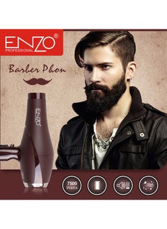 ENZO مجفف الشعر الاحترافي ENZO AC Motor EN-6103 للبيع بسعر مخفض  - Image 3