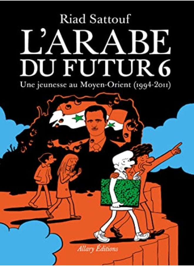 Larabe Du Futur Volume 6 by SATTOUF RIAD Paperback 