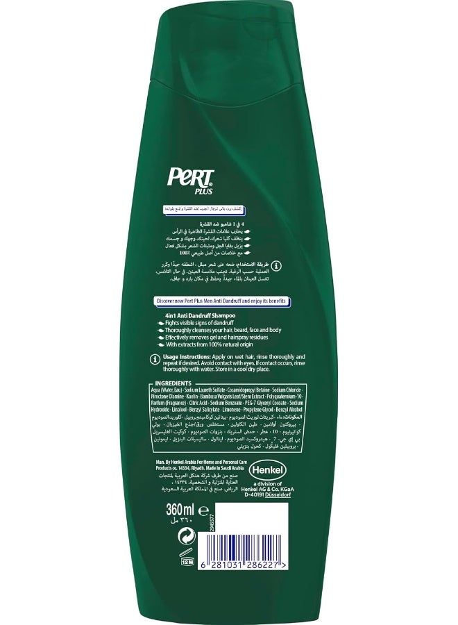 Pert Plus Men, Anti-Dandruff Shampoo with Clay & Bamboo, 4in1 for Hair, Face, Beard and Body, 360ml - Image 2