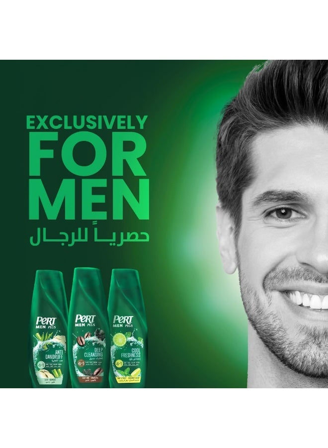 Pert Plus Men, Anti-Dandruff Shampoo with Clay & Bamboo, 4in1 for Hair, Face, Beard and Body, 360ml - Image 5