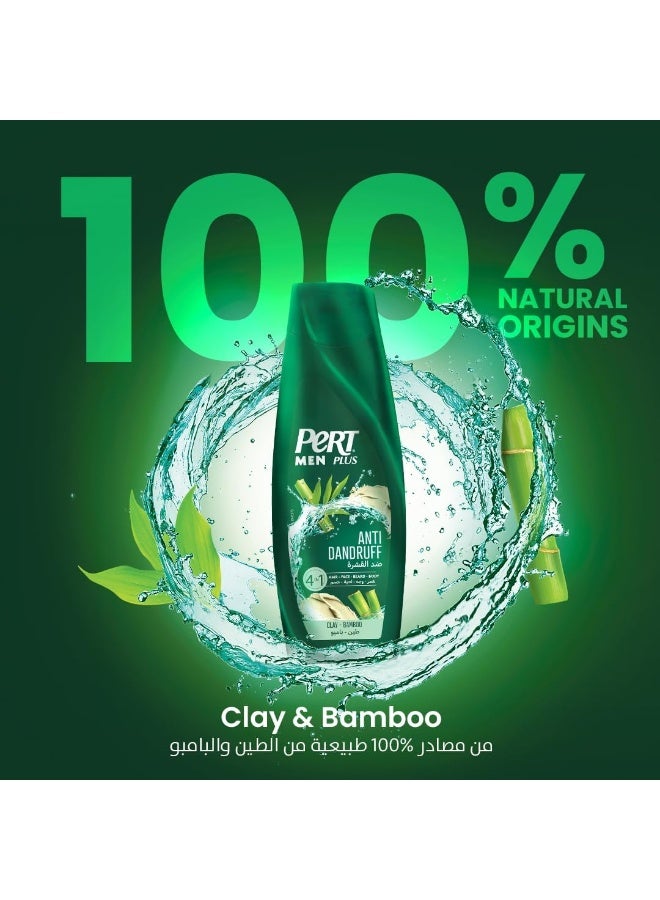 Pert Plus Men, Anti-Dandruff Shampoo with Clay & Bamboo, 4in1 for Hair, Face, Beard and Body, 360ml - Image 4