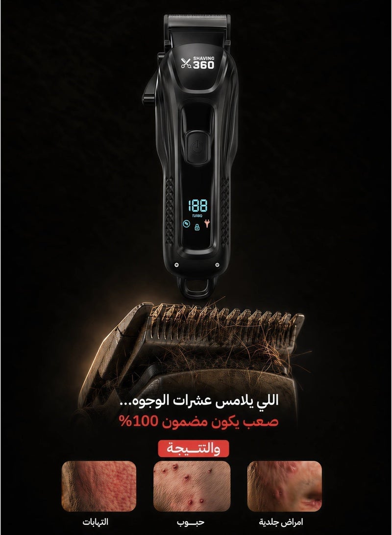 شيفنغ360 مكينة حلاقة الرأس من Shaving360 - مستويان للطاقة - مقاومة للماء - Image 2