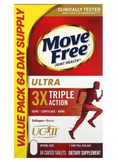 Move Free Joint Health Ultra Triple Action 64 Coated Tablets