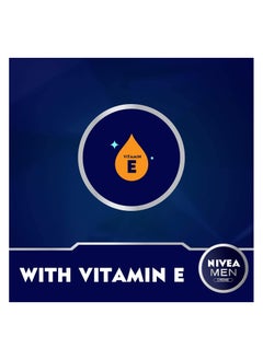 NIVEA MEN Nivea Men Cream 150ml  - Image 3