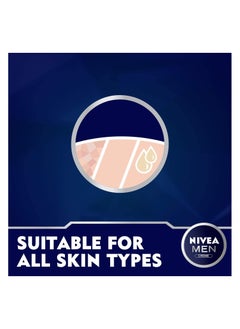 NIVEA MEN Nivea Men Cream 150ml  - Image 5