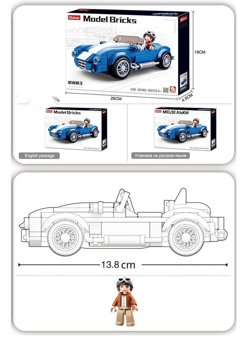 Sluban نموذج سيارة كلاسيكية صغيرة من سلوبان لبناء الكتل - Image 4