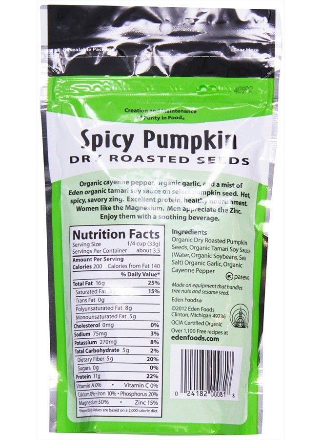 Eden Spicy Pumpkin Seeds Dry Roasted Organic 4 Ounce Pkg - Image 2