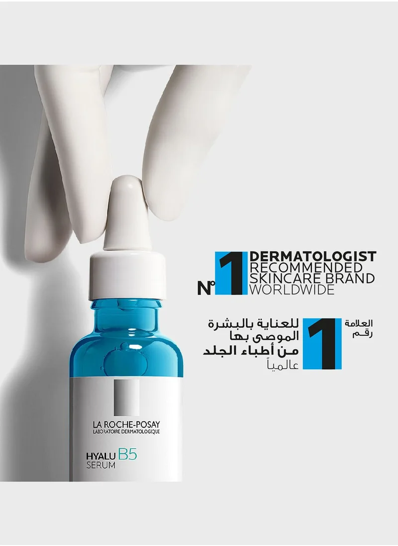LA ROCHE-POSAY La Roche-Posay Hyalu B5 Serum to Replump and Repair 30ml