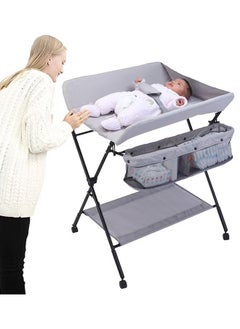 XiuWoo Multi-function Folding Baby Care Desk Diaper Mat Nursery Changing Table Adjustable Baby Care Desk With Wheels With Safety Belt Storage Basket Hanging Rack,Grey  - Image 1
