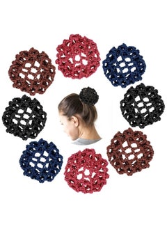 Harse 8 Pcs Ballet Hair Bun Covers and Nets Ballet Dance Bun Covers Elastic Women Hair Nets Stretchy Elastic Hair Nets for Buns Invisible Knit Hairnets Handmade Crochet Bun Cover for Dance Women Girls  - Image 1