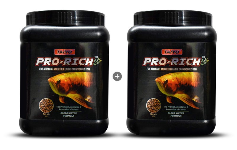 TAIYO تايو برو ريتش لأسماك الأروانا والأسماك الكبيرة آكلة اللحوم الأخرى، 60 جرام (عبوة من 2) - Image 1