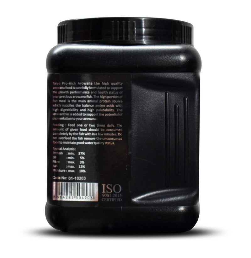 TAIYO تايو برو ريتش لأسماك الأروانا والأسماك الكبيرة آكلة اللحوم الأخرى، 60 جرام (عبوة من 2) - Image 4