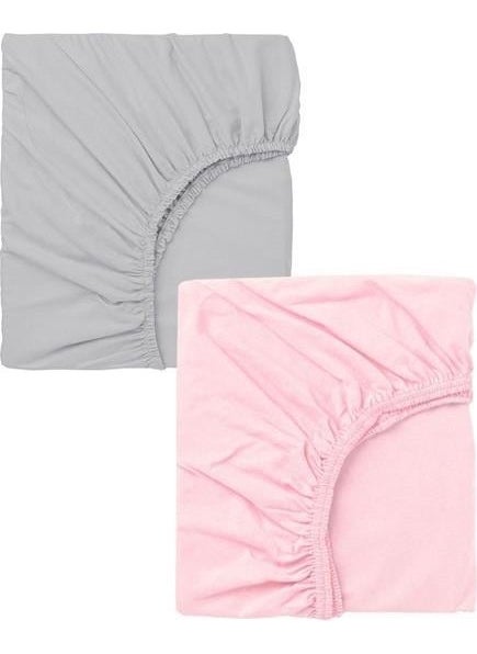 Cotenconcept 2 Pieces 65X95 cm Mother's Side Elastic Combed Cotton Fabric Baby Bedsheet  - Image 1