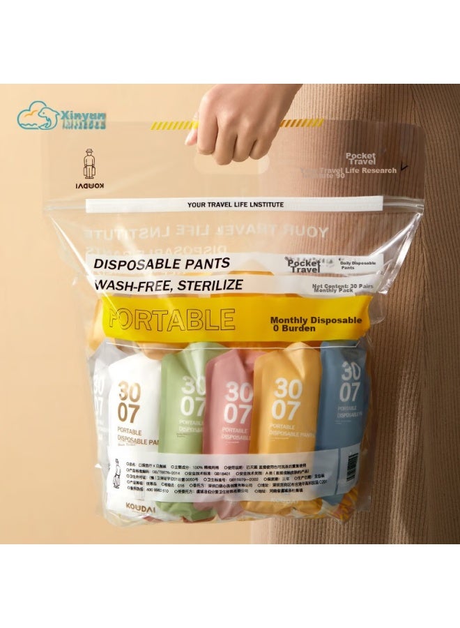 Hincloud 30-day Disposable Underwear For Women, Portable Pure Cotton Shorts, Travel Essentials, Ladies Morandi Mixed Color XL Size - Image 1