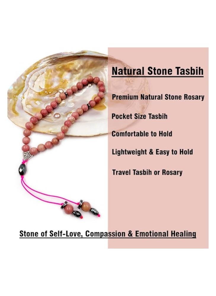 REBUY REBUY Rhodocrosite  Natural Gemstone Islamic Prayer 33 Beads Tasbih  - Image 2
