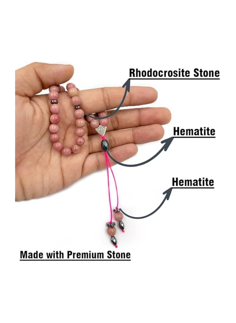 REBUY REBUY Rhodocrosite  Natural Gemstone Islamic Prayer 33 Beads Tasbih  - Image 3