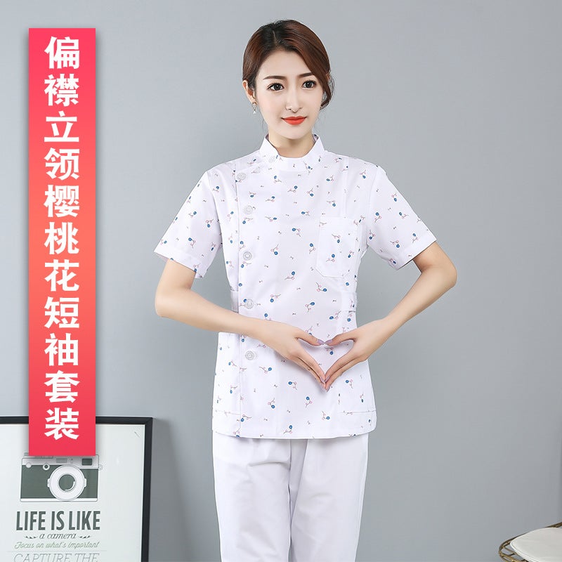 Maternity Center Workwear Floral Nurse Uniform Long-Sleeve Two-Piece Set Nursing Home Maternity Care Uniform - Image 1