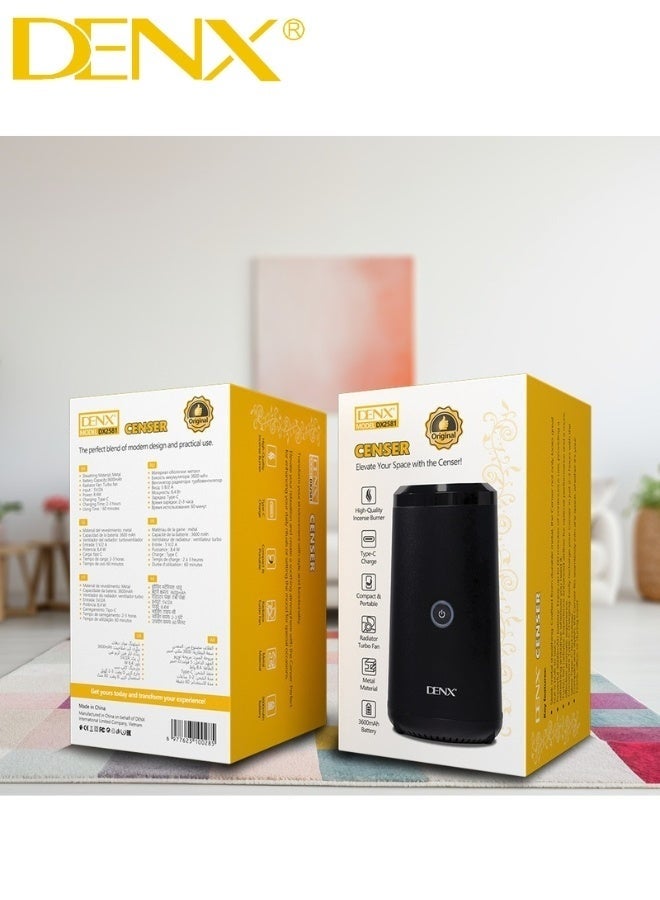 دينكس مبخرة كهربائية DENX DX2581 - مبخرة بخور وعود معدنية محمولة، بطارية قابلة لإعادة الشحن من نوع Type-C بسعة 3600 مللي أمبير، مروحة توربو لنشر العطر بسرعة، مناسبة للمنزل والمكتب والسيارة. - Image 5