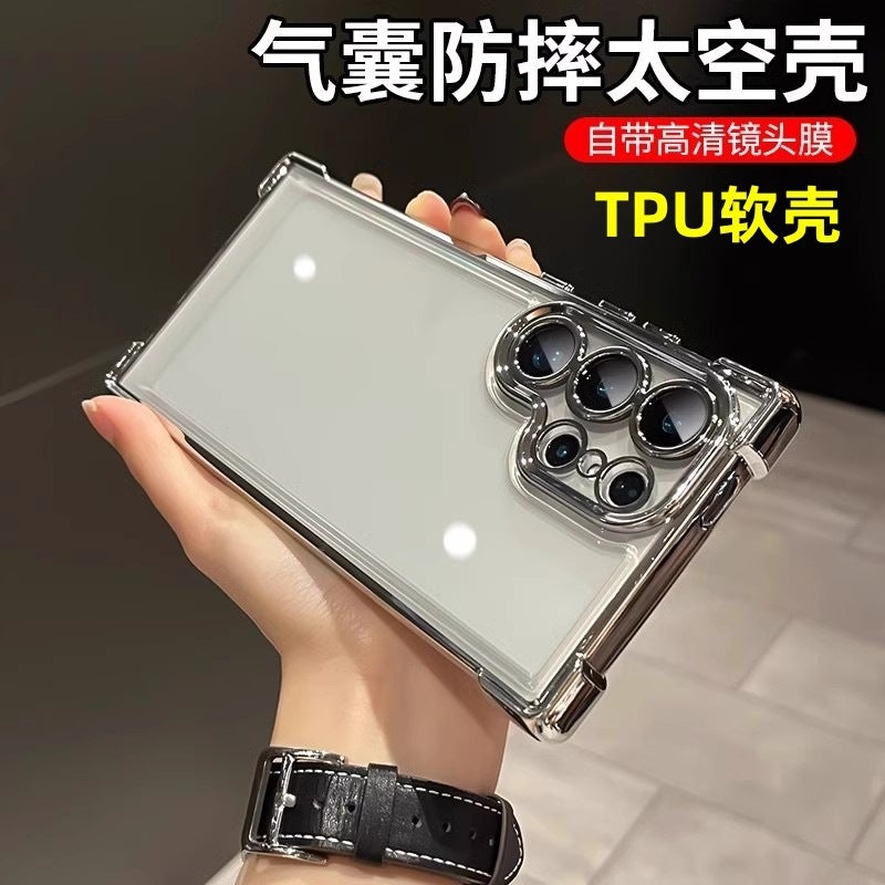 Electroplated TPU Soft Phone Case with Camera Lens Film, Four-Corner Airbag Shockproof Full Protection for Samsung Galaxy - Image 2
