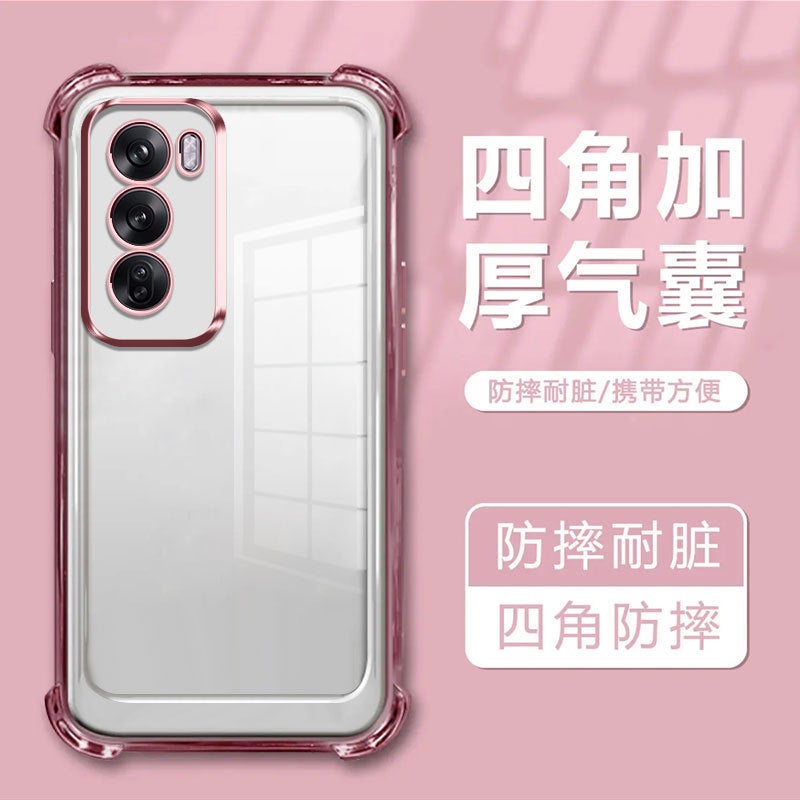 Electroplated TPU Soft Phone Case with Camera Lens Film, Four-Corner Airbag Shockproof Full Protection for Samsung Galaxy - Image 1