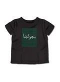 LOWHA black