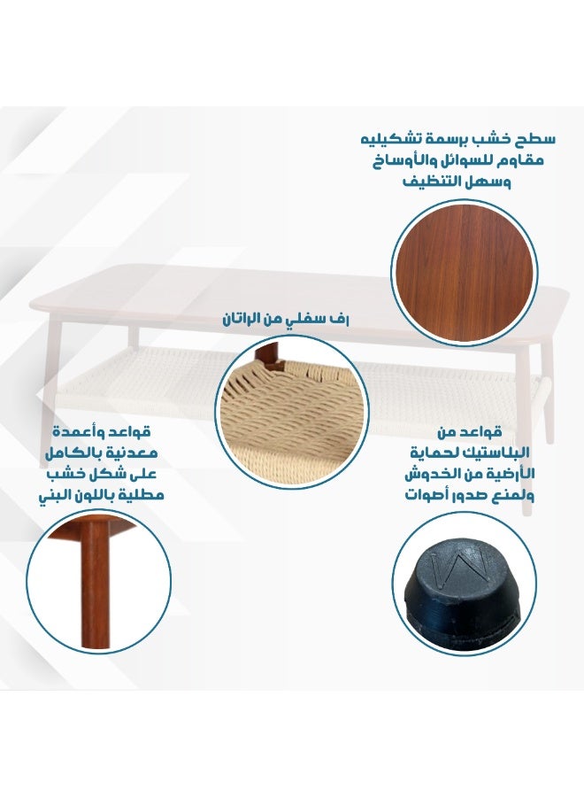 بكسل للأثاث طاولة رئيسية طبقتين من بكسل الأثاث للقهوة بسطح من الخشب وبرف سفلي من الراتان وبأطراف من المعدن - Image 4