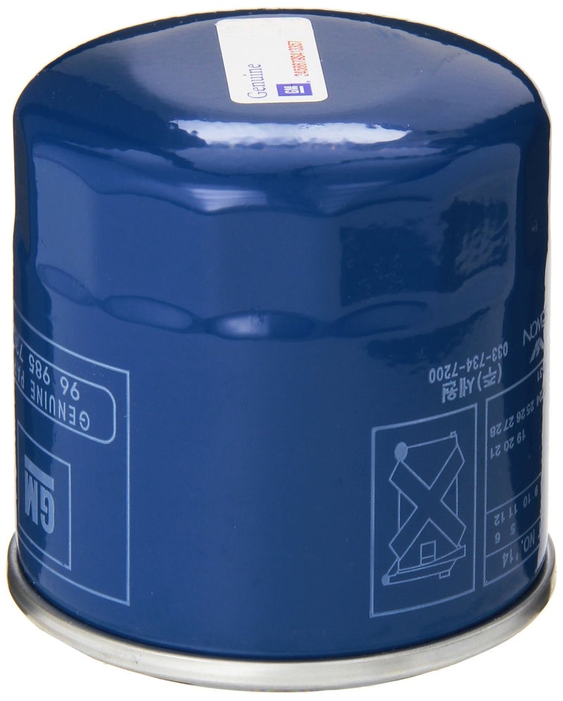 ACDelco GM Original Equipment PF68 Engine Oil Filter - Image 4