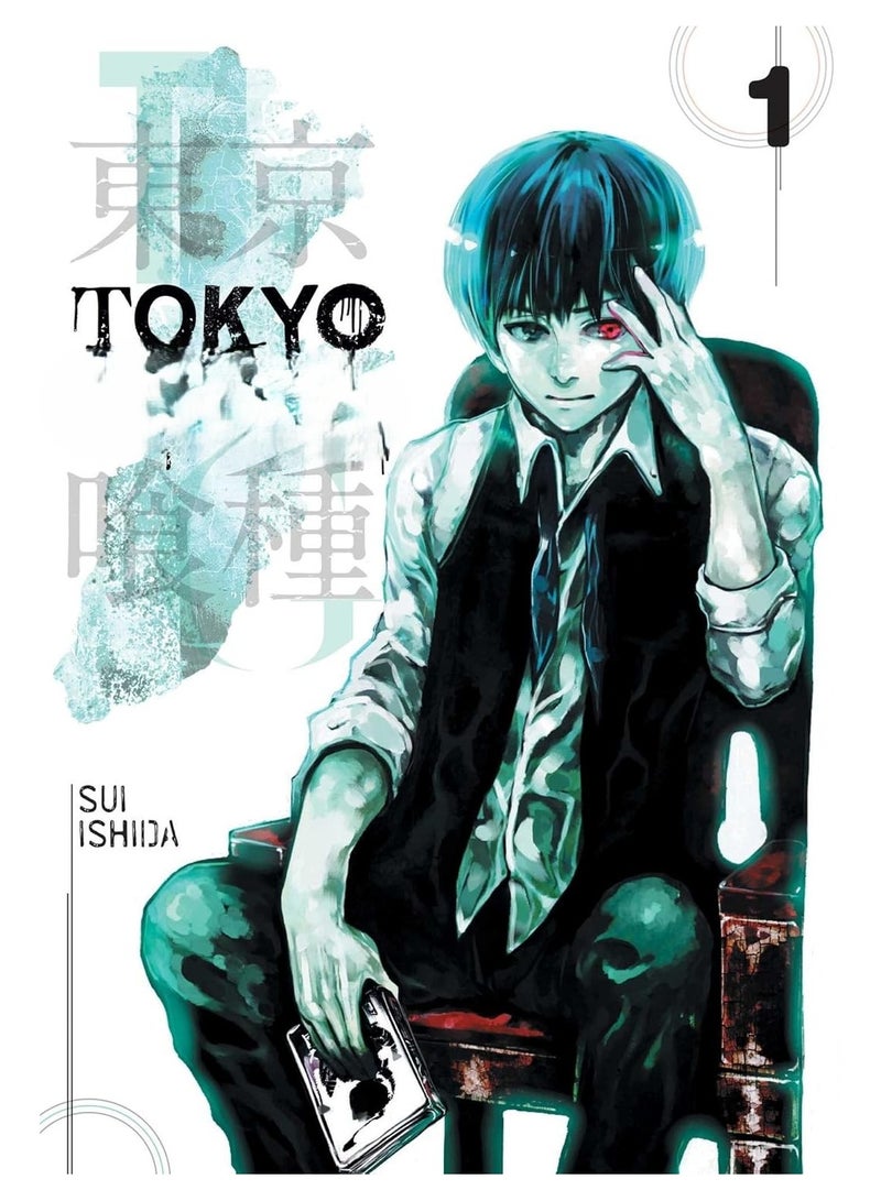 Tokyo , Vol. 1