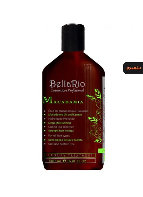 Macadamia conditioner for smooth hair and prevent frizz 500 ml