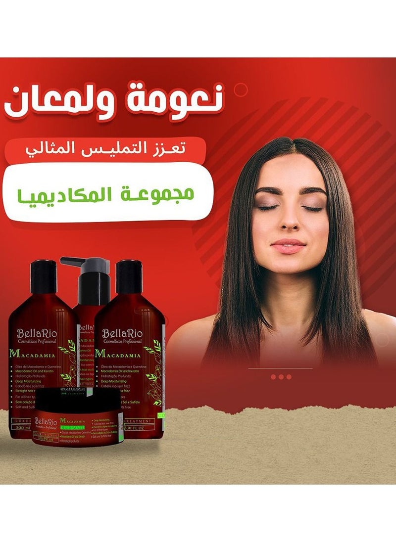 Macadamia conditioner for smooth hair and prevent frizz 500 ml