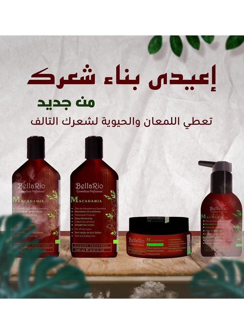 Macadamia conditioner for smooth hair and prevent frizz 500 ml