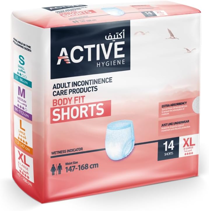 ACTIVE Adult Incontinence Care Shorts - Extra Large