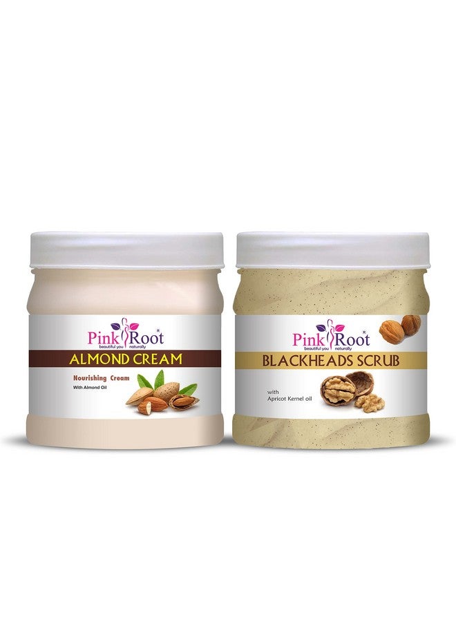 الجذر الوردي كريم جذور اللوز الوردي 500 جرام مع مقشر الرؤوس السوداء 500 جرام - Image 1