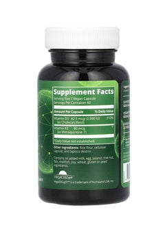 MRM Nutrition Vegan Vitamin D3 & K2 60 Vegan Capsules  - Image 2