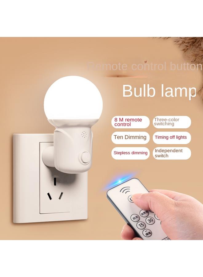 Bluejw LED Night Light Plug-in Bedroom Sleep Lamp Bedside Lamp Light Control Induction Lamp Baby Feeding Children Eye Protection Desk Lamp - Image 1