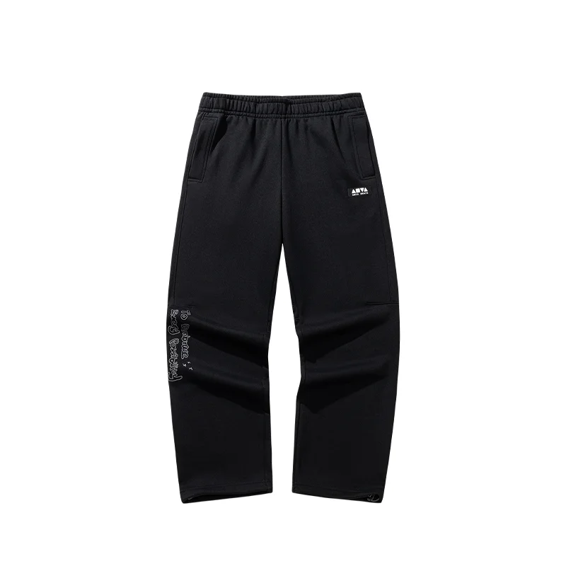 Anta Skate Knit Track Pants